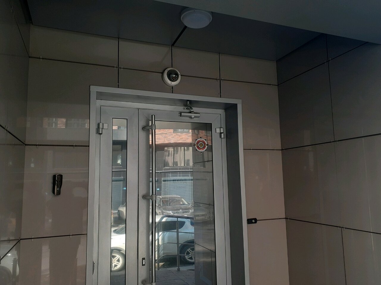 Гостиница Спутник Липецк-33