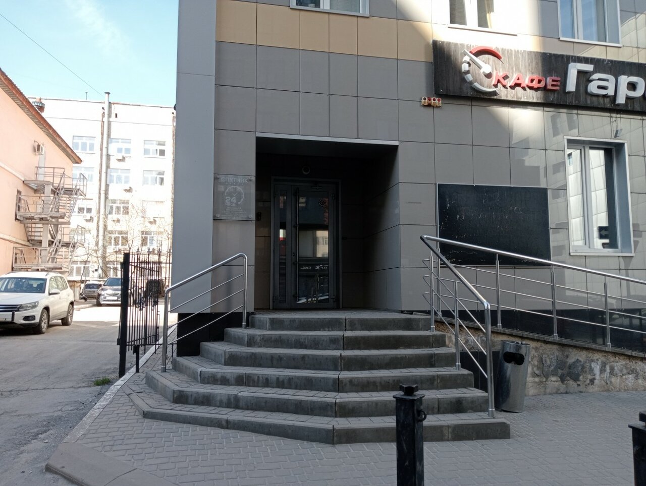 Гостиница Спутник Липецк-62