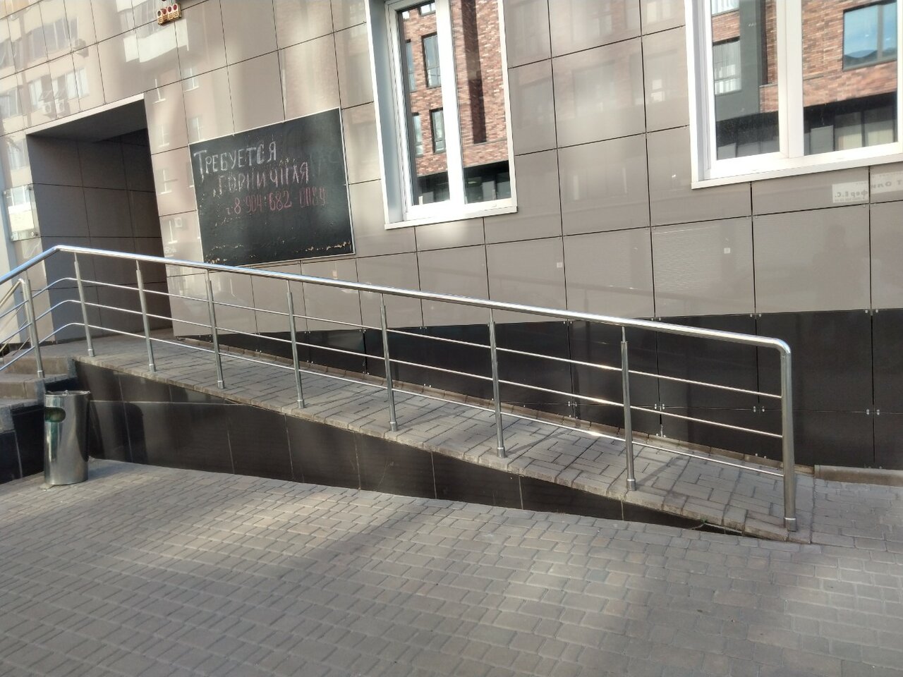 Гостиница Спутник Липецк-69