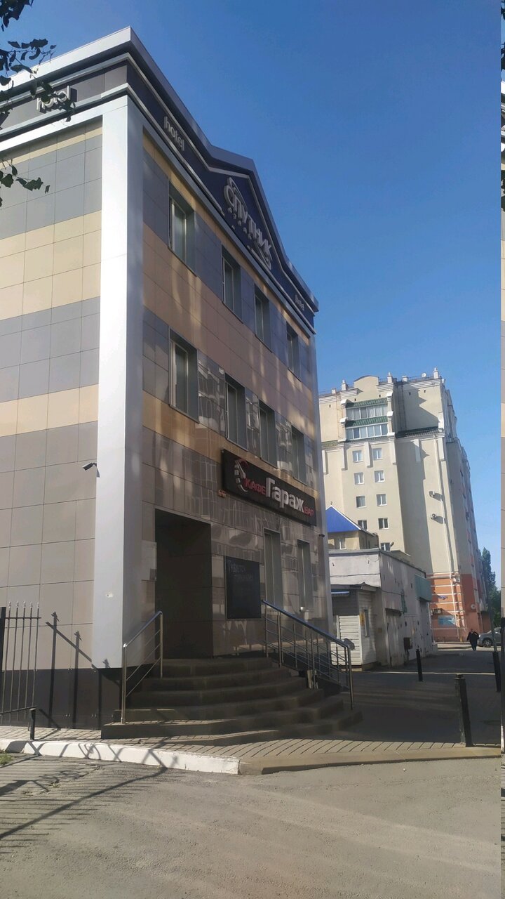 Гостиница Спутник Липецк-38