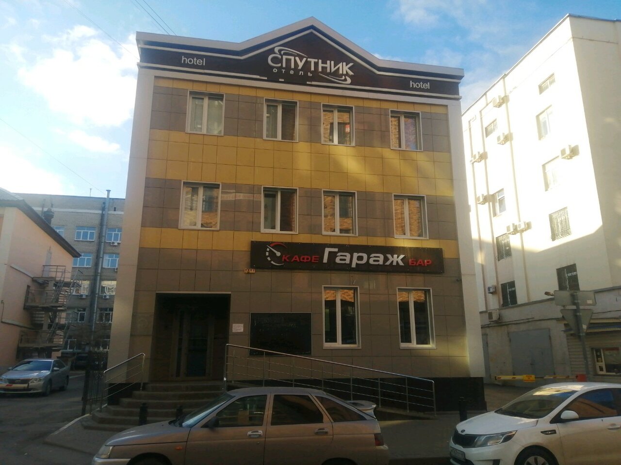 Гостиница Спутник Липецк-9