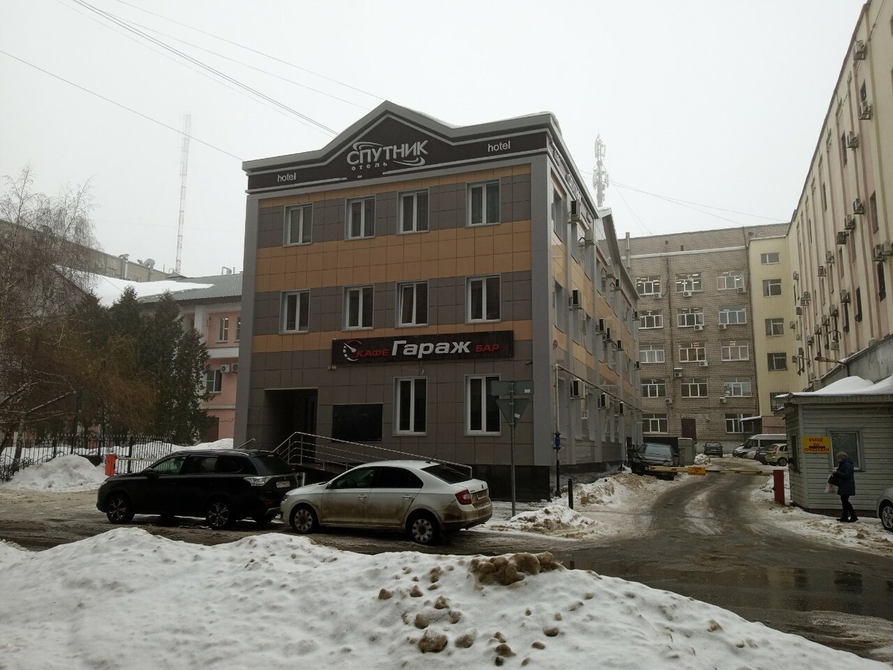 Гостиница Спутник Липецк-15