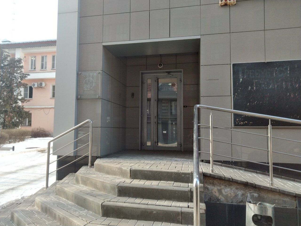 Гостиница Спутник Липецк-41