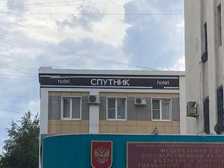 Гостиница Спутник Липецк-2