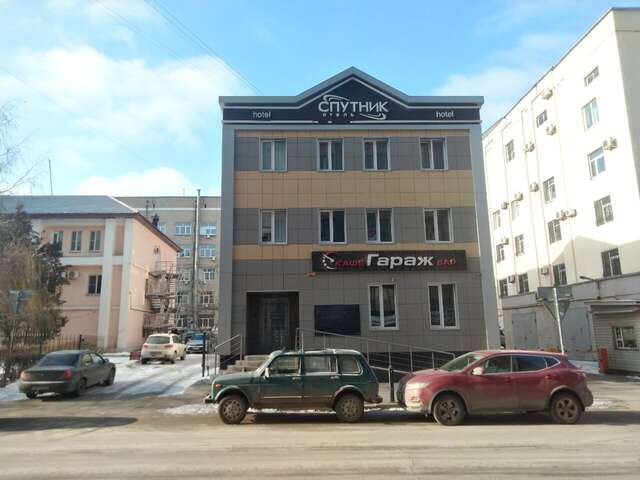 Гостиница Спутник Липецк-52