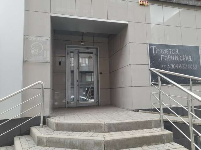 Гостиница Спутник Липецк-66