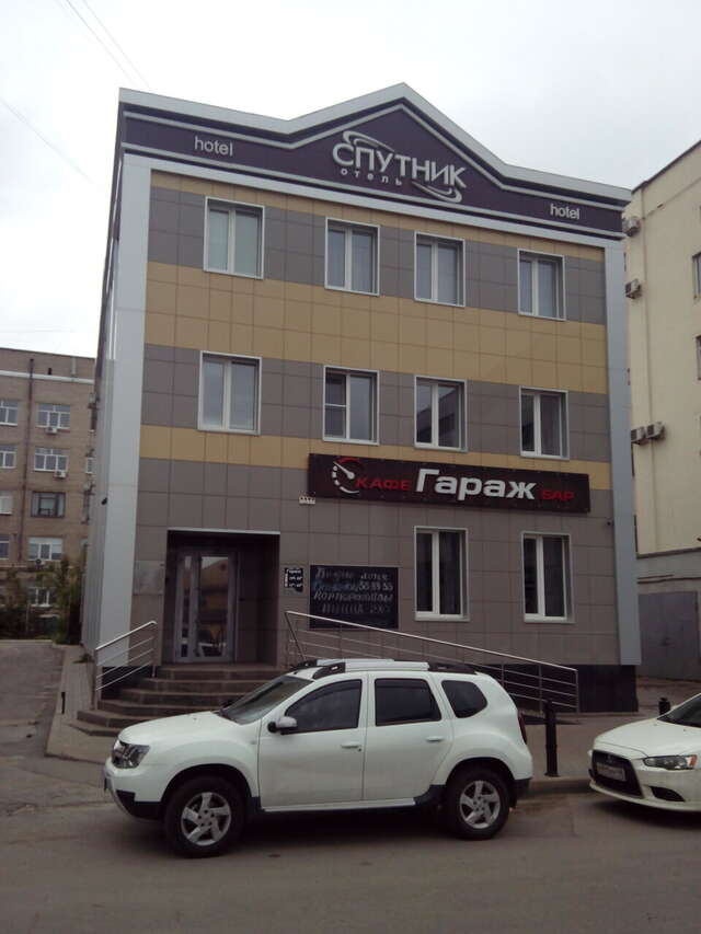 Гостиница Спутник Липецк-22